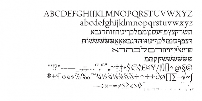 arial hebrew font free download